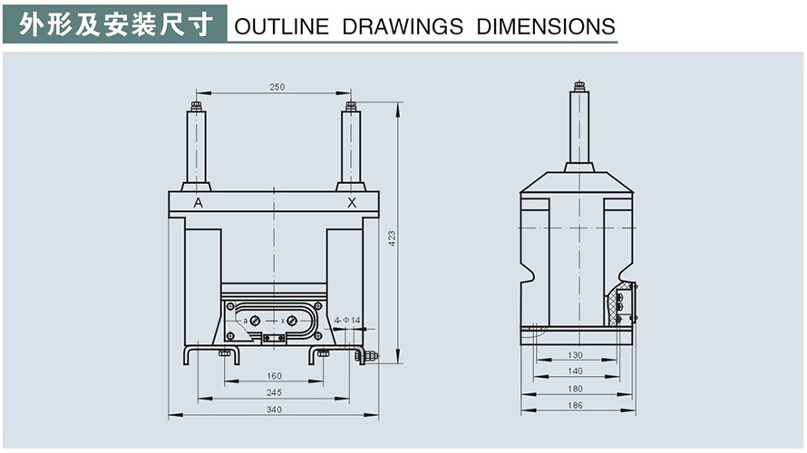 FDGE2-11/√3-1.7-1型10KV放電線圈外形及安裝尺寸
